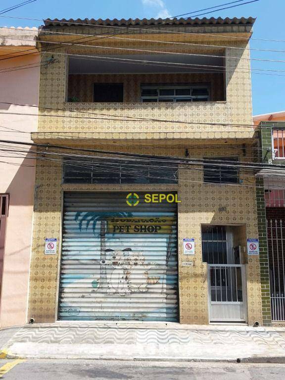 Sobrado à venda com 3 quartos, 215m² - Foto 1