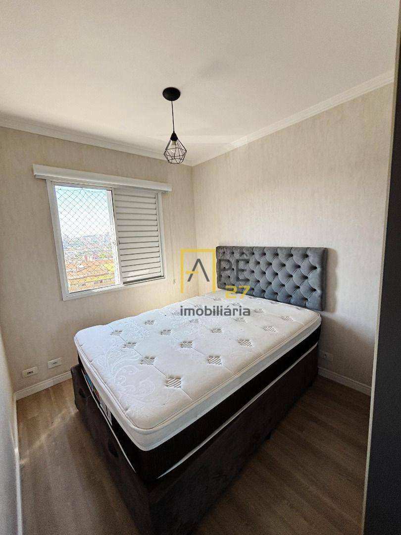 Apartamento para alugar com 2 quartos, 53m² - Foto 17