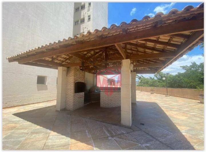 Apartamento, 2 quartos, 59 m² - Foto 35