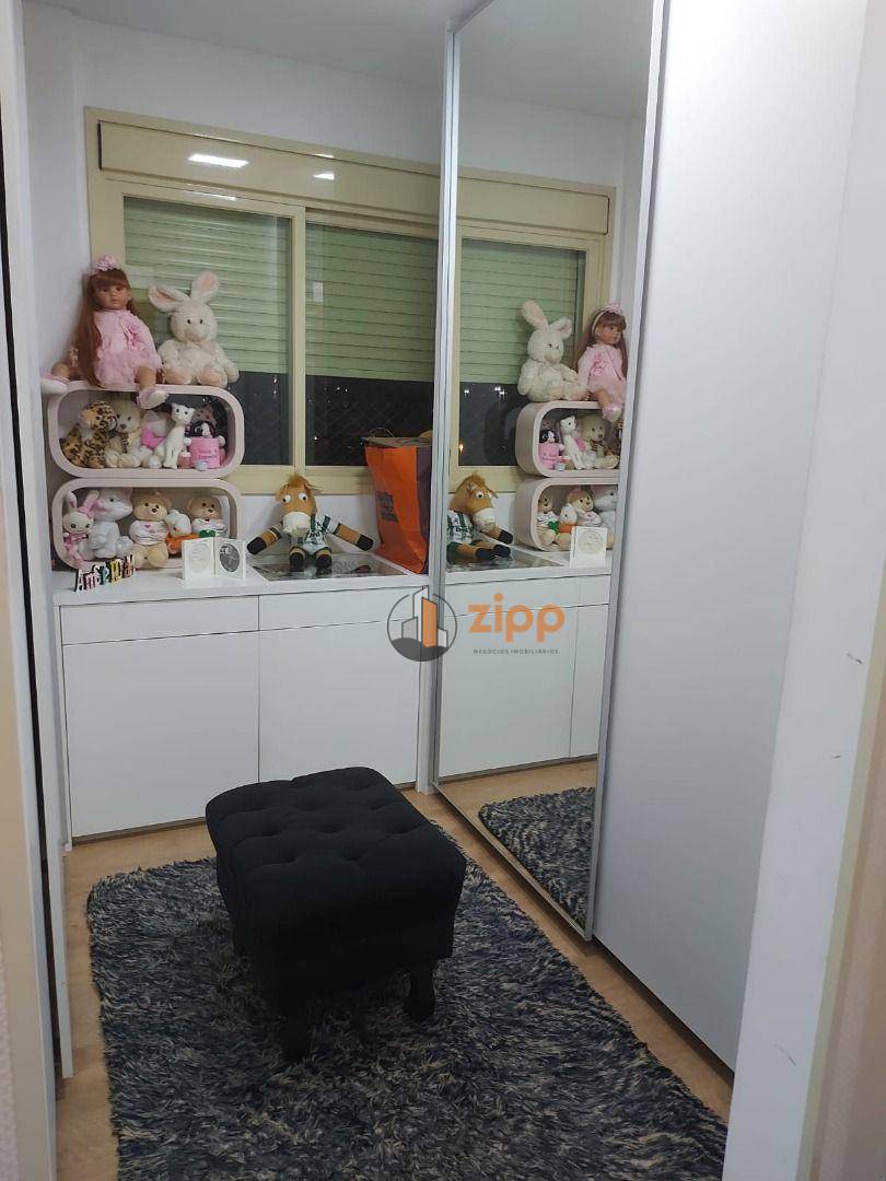 Apartamento à venda com 2 quartos, 76m² - Foto 26