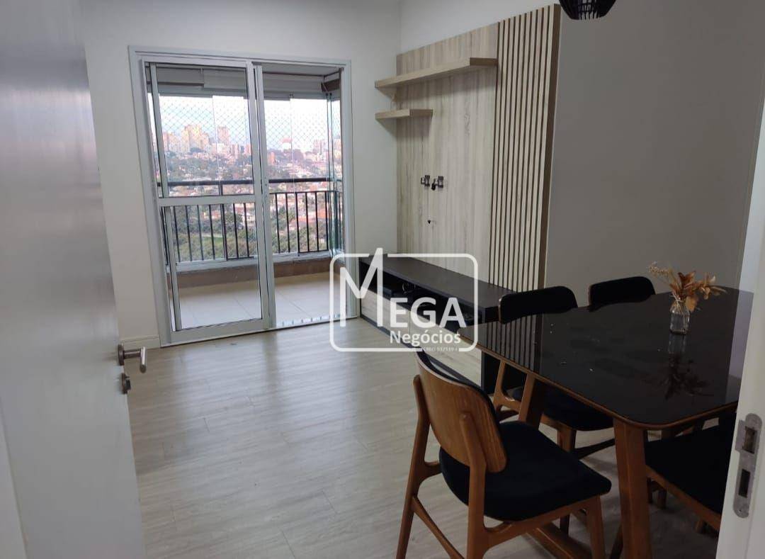 Apartamento à venda com 2 quartos, 60m² - Foto 2