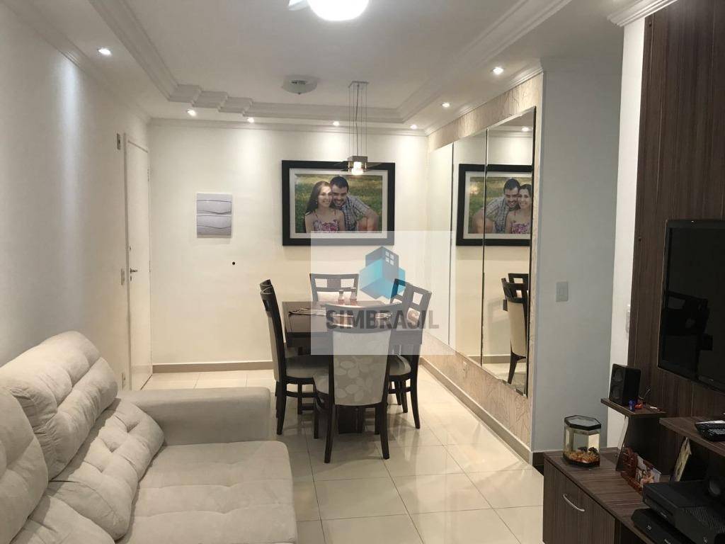 Apartamento, 2 quartos, 58 m² - Foto 2