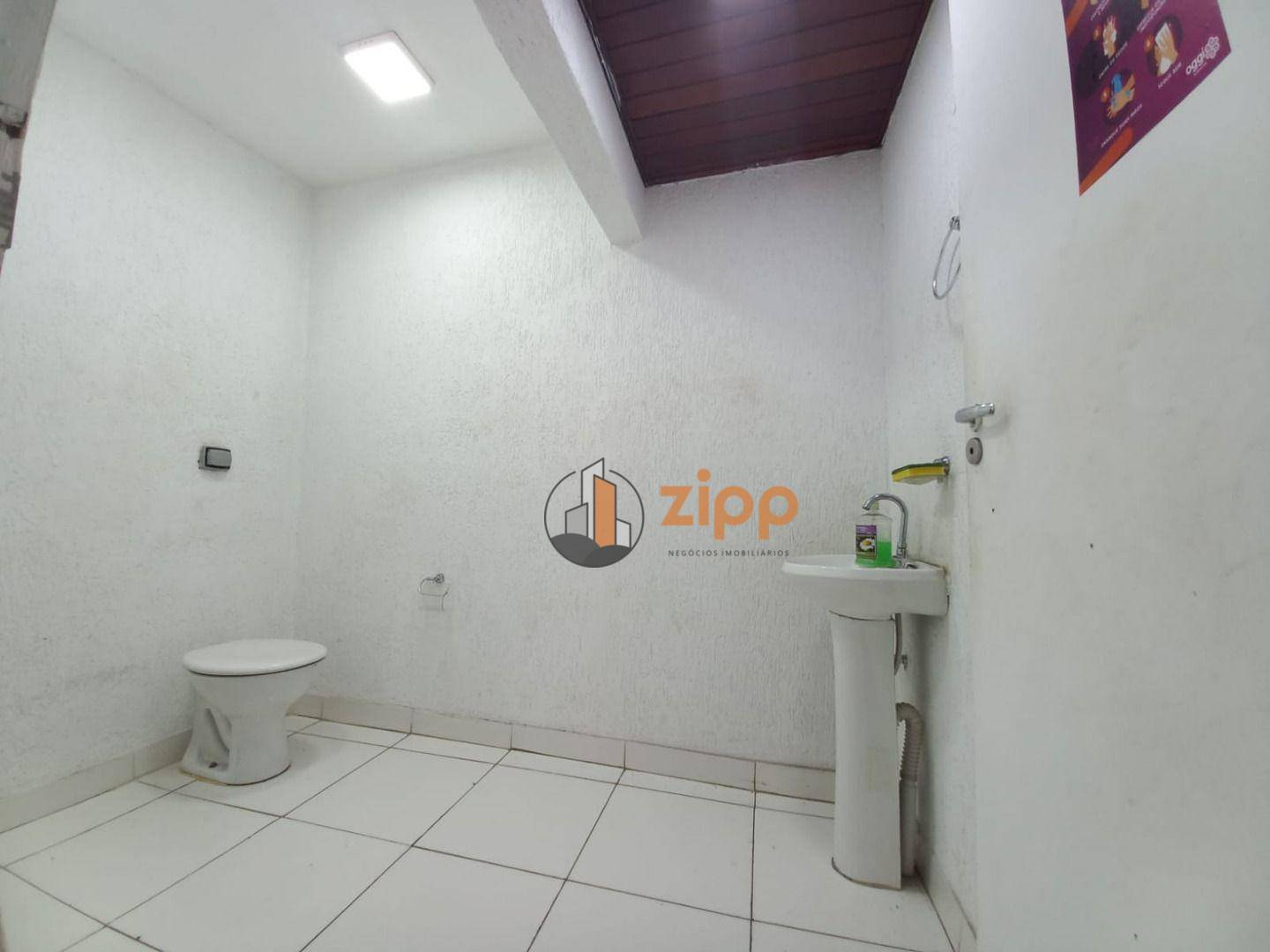 Loja-Salão para alugar, 126m² - Foto 6