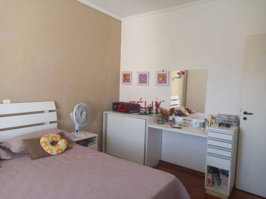 Apartamento à venda com 2 quartos, 57m² - Foto 2