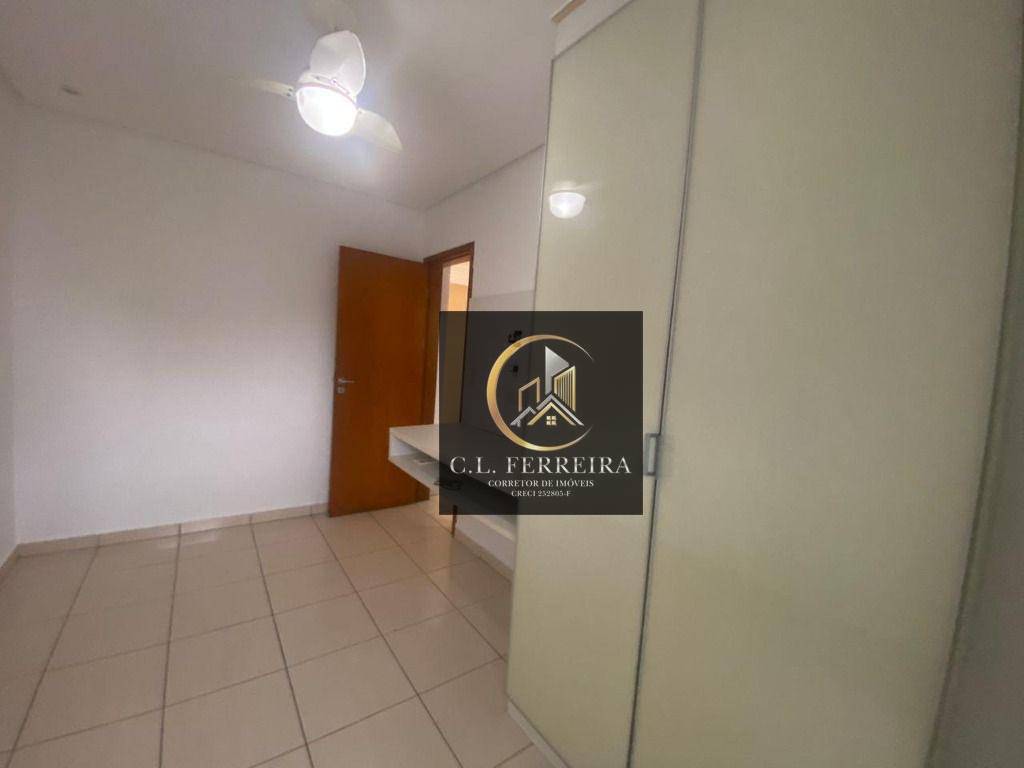 Apartamento à venda com 2 quartos, 87m² - Foto 16