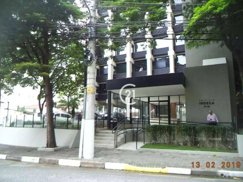 Conjunto Comercial-Sala à venda e aluguel, 212m² - Foto 1