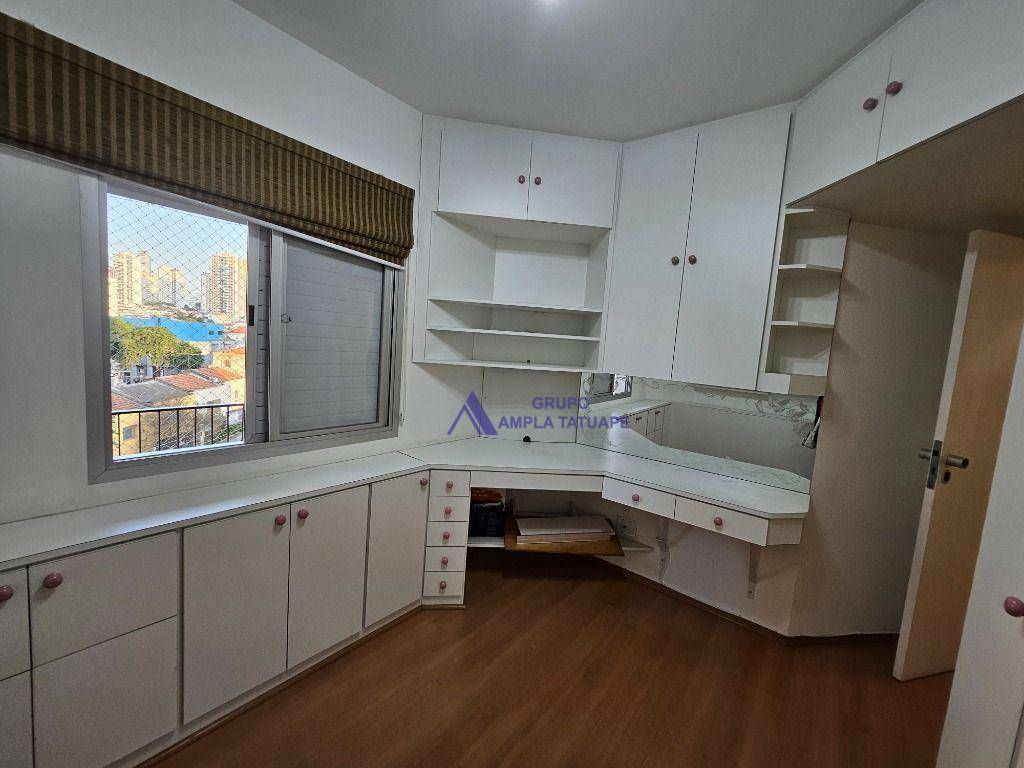 Apartamento à venda com 2 quartos, 65m² - Foto 15