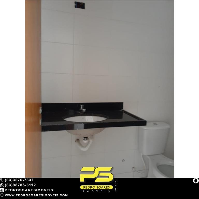 Apartamento à venda com 3 quartos, 150m² - Foto 14