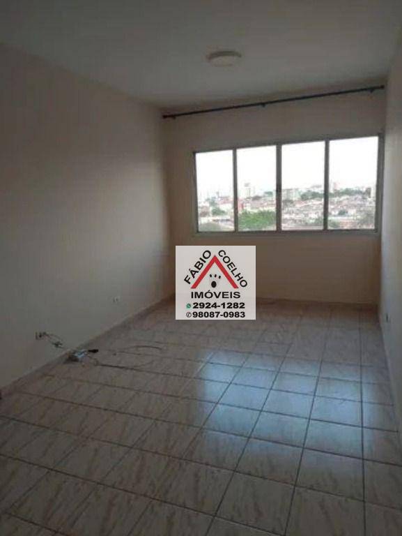 Apartamento à venda com 2 quartos, 64m² - Foto 1