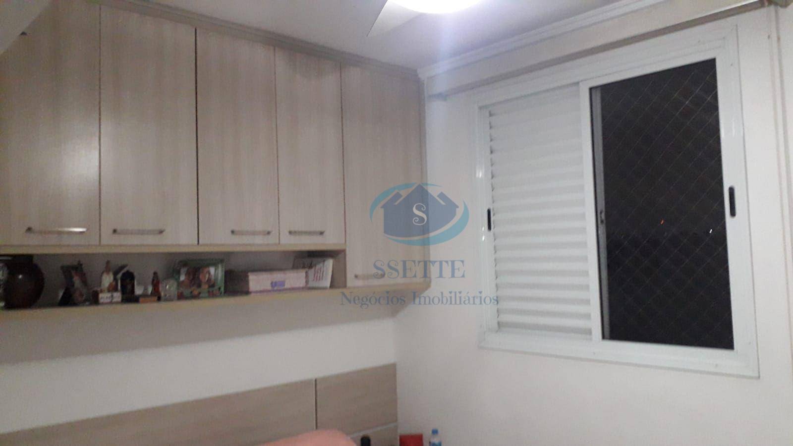 Apartamento à venda com 2 quartos, 52m² - Foto 3