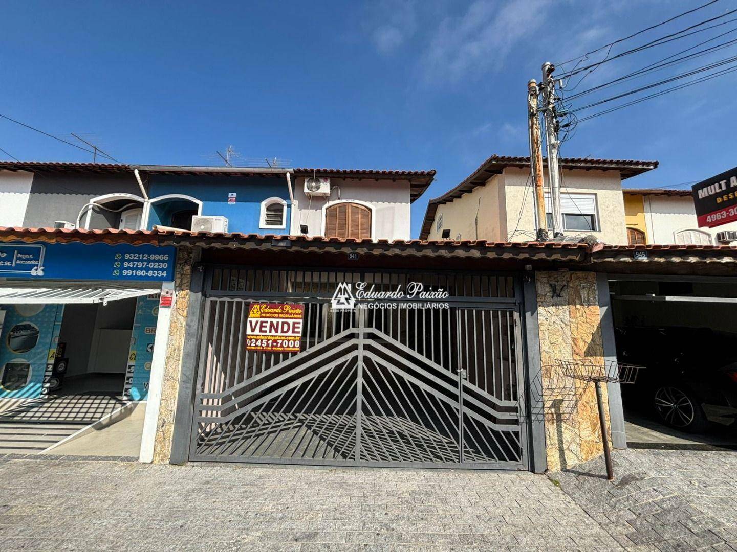 Sobrado à venda com 3 quartos, 131m² - Foto 1