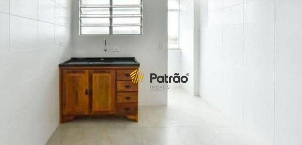 Apartamento, 2 quartos, 77 m² - Foto 1