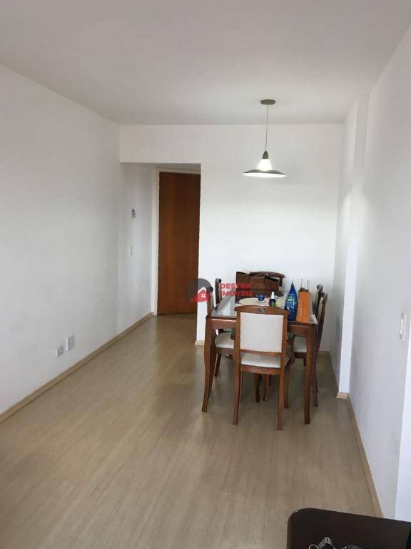 Apartamento à venda com 2 quartos, 65m² - Foto 1