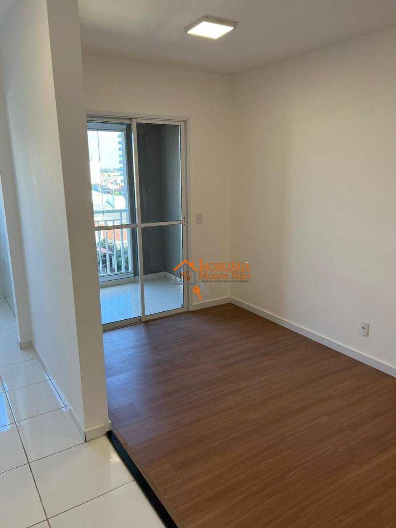 Apartamento para alugar com 2 quartos, 58m² - Foto 1