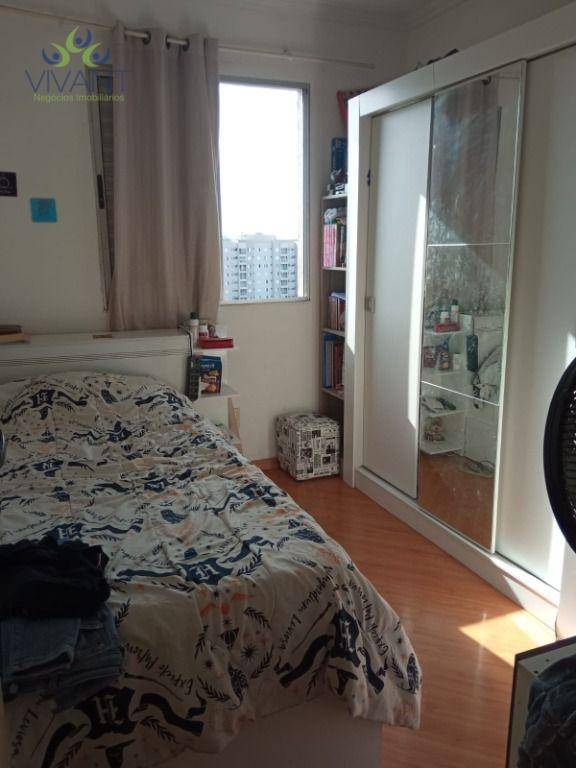 Apartamento à venda com 2 quartos, 46M2 - Foto 8