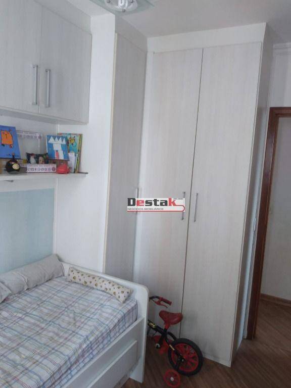 Apartamento à venda com 2 quartos, 50m² - Foto 17