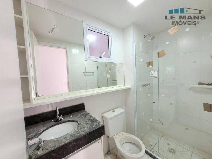 Apartamento à venda e aluguel com 2 quartos, 61m² - Foto 17