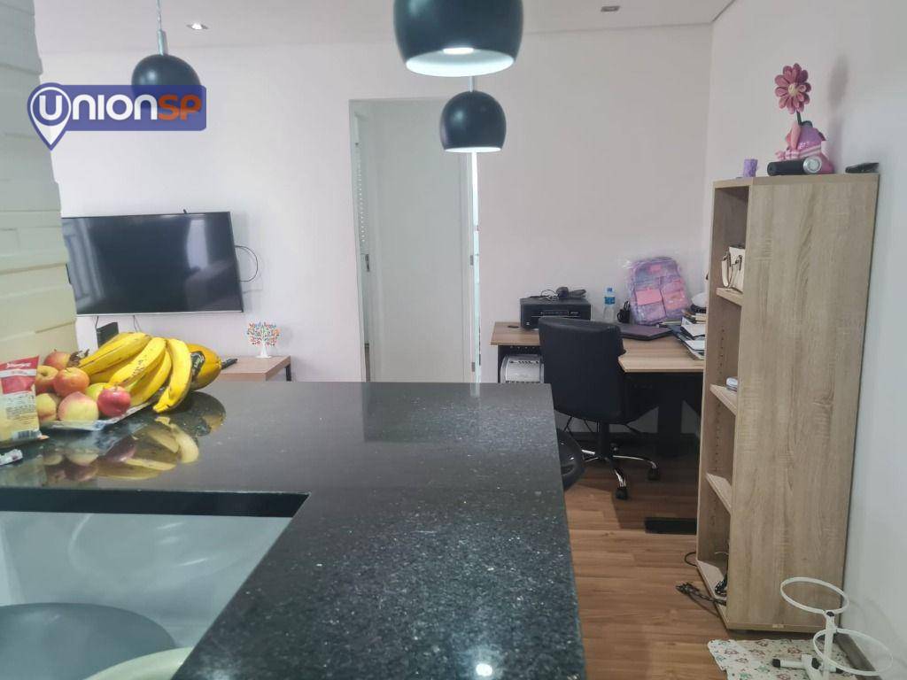 Apartamento à venda com 1 quarto, 43m² - Foto 17