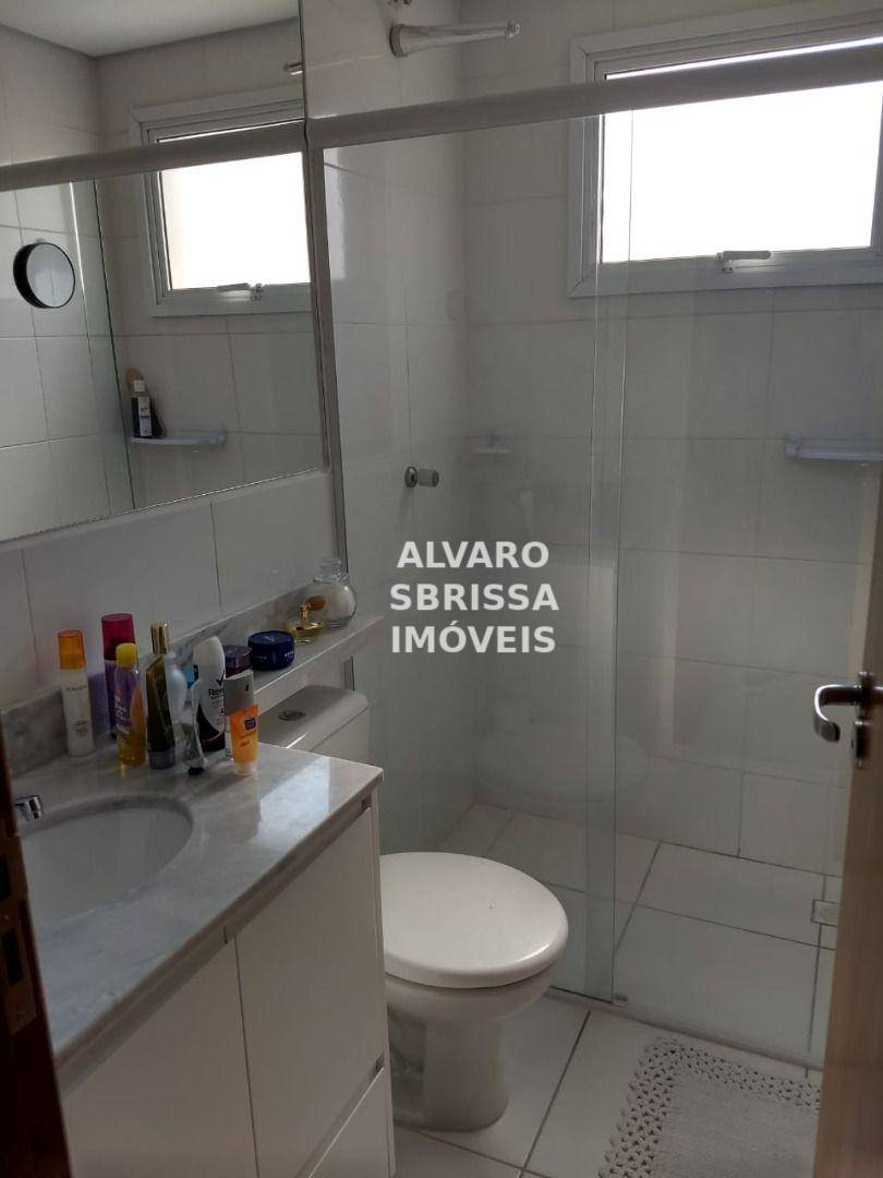 Apartamento à venda com 2 quartos, 96m² - Foto 3