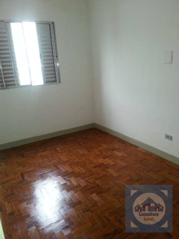 Apartamento à venda com 2 quartos, 75m² - Foto 14