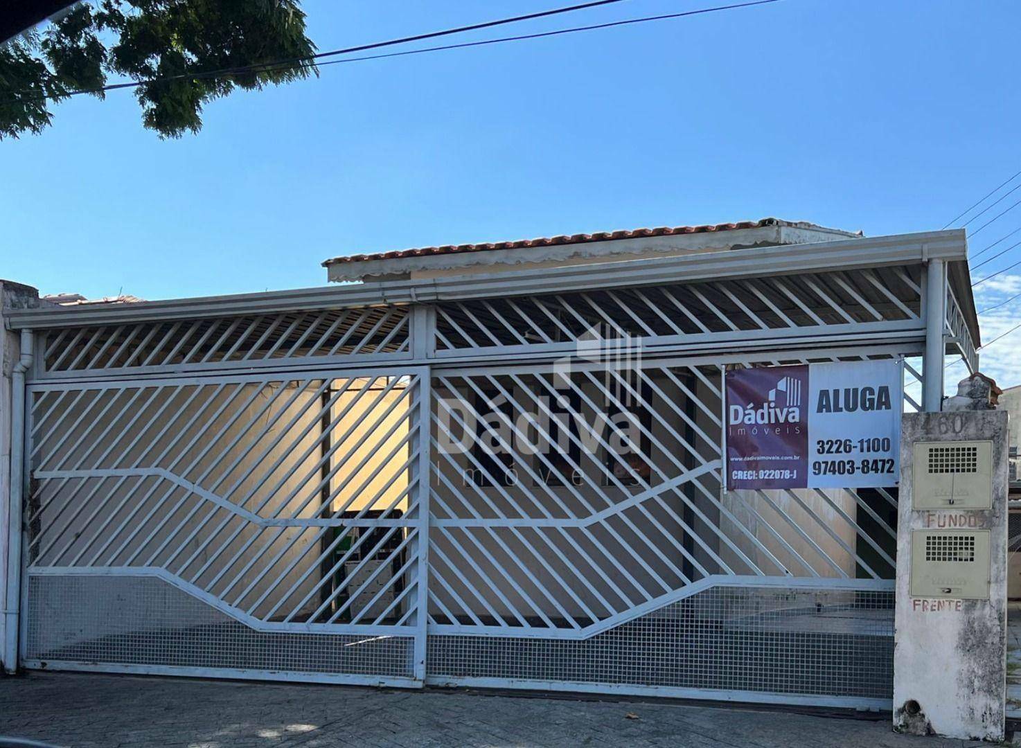 Casa para alugar com 1 quarto, 300M2 - Foto 2