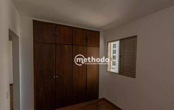 Apartamento à venda com 1 quarto, 55m² - Foto 8