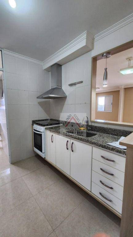 Apartamento à venda com 3 quartos, 75m² - Foto 5