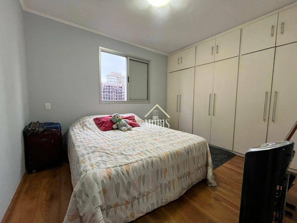 Apartamento à venda com 2 quartos, 105m² - Foto 22