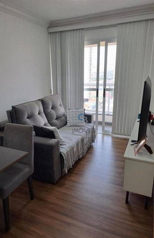 Apartamento à venda com 2 quartos, 60m² - Foto 1