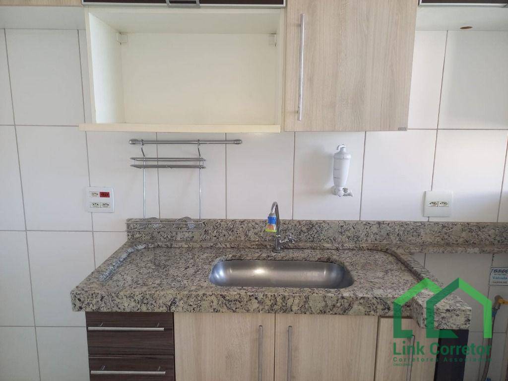 Apartamento à venda e aluguel com 2 quartos, 47m² - Foto 19