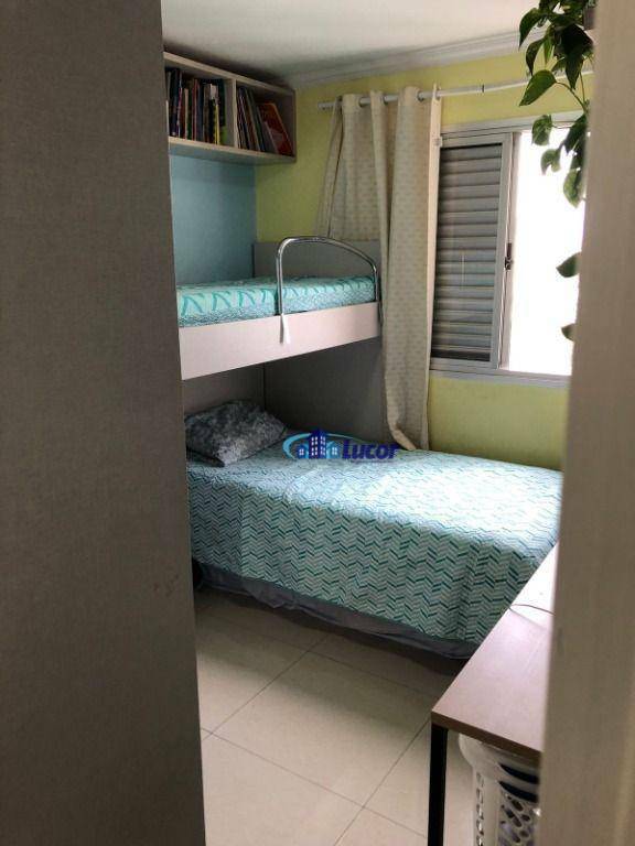 Apartamento à venda com 2 quartos, 60m² - Foto 25