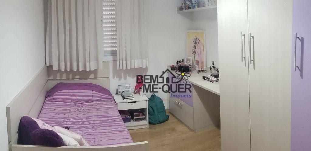 Apartamento à venda com 3 quartos, 74m² - Foto 38