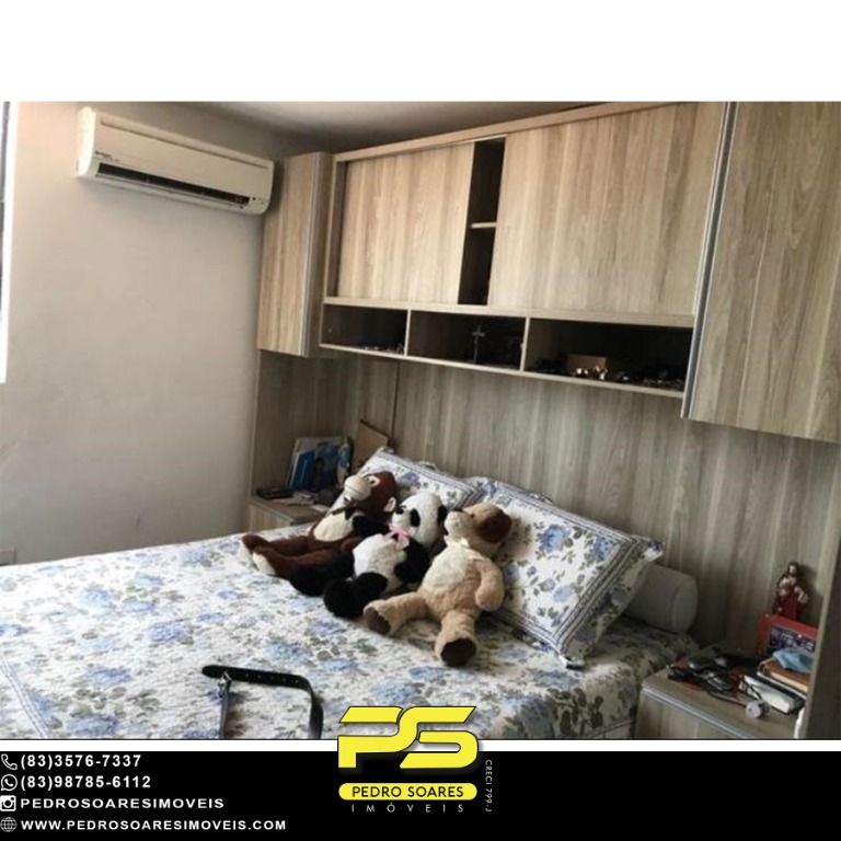 Apartamento à venda com 3 quartos, 78m² - Foto 9