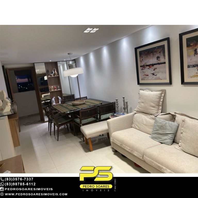 Apartamento à venda com 2 quartos, 81m² - Foto 5