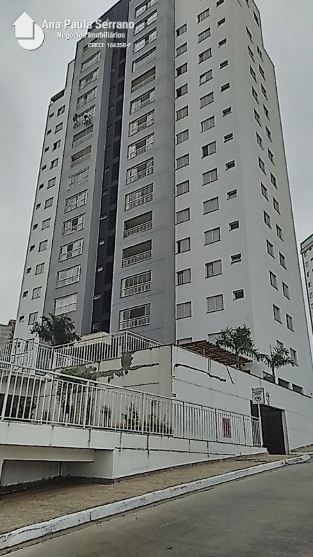 Apartamento à venda com 2 quartos, 68m² - Foto 19