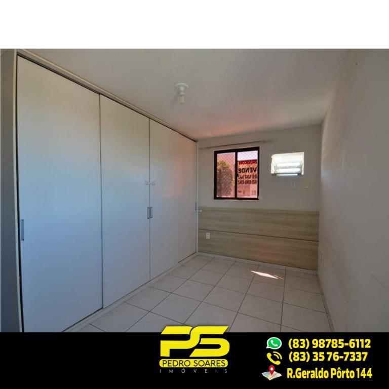 Apartamento à venda com 3 quartos, 70m² - Foto 14