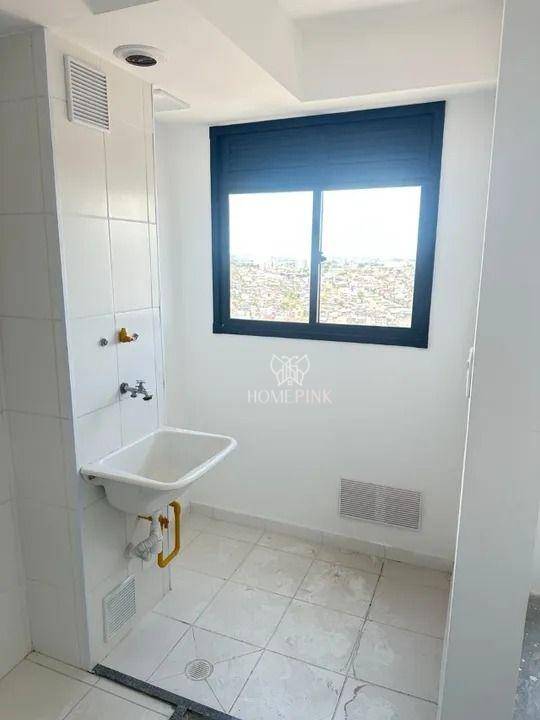 Apartamento para alugar com 2 quartos, 47m² - Foto 2