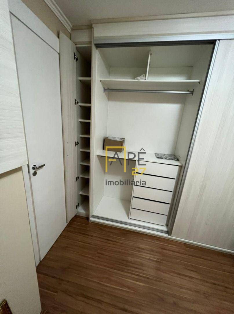 Apartamento à venda com 2 quartos, 47m² - Foto 20