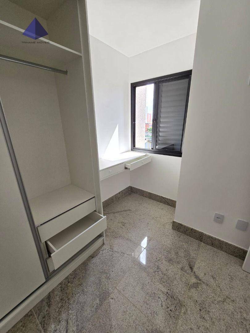 Apartamento para alugar com 2 quartos, 40m² - Foto 28