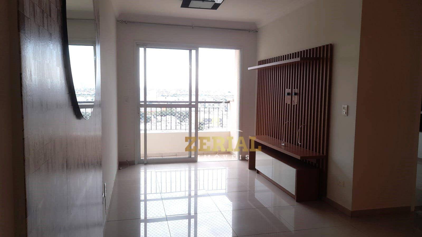 Apartamento para alugar com 2 quartos, 64m² - Foto 1