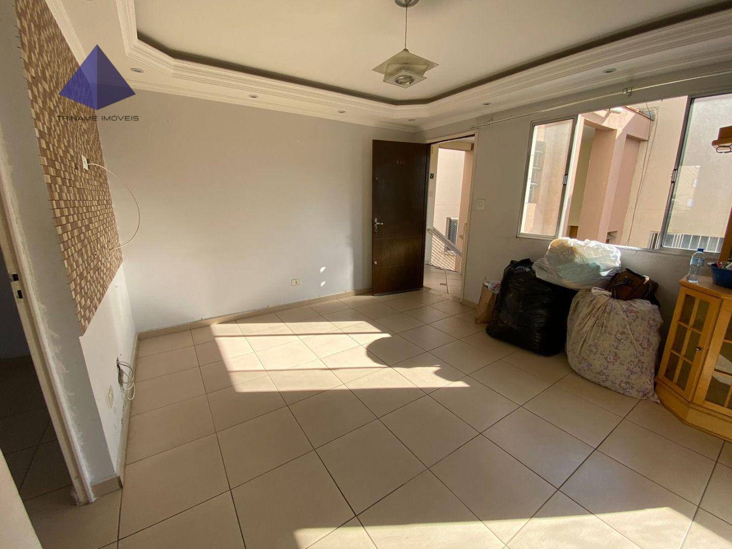 Apartamento, 2 quartos, 48 m² - Foto 1