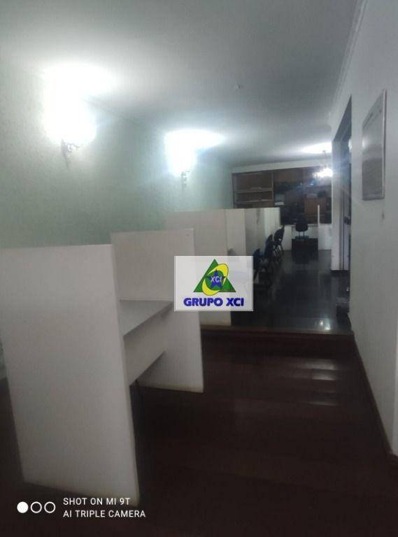 Casa à venda e aluguel com 3 quartos, 400m² - Foto 66