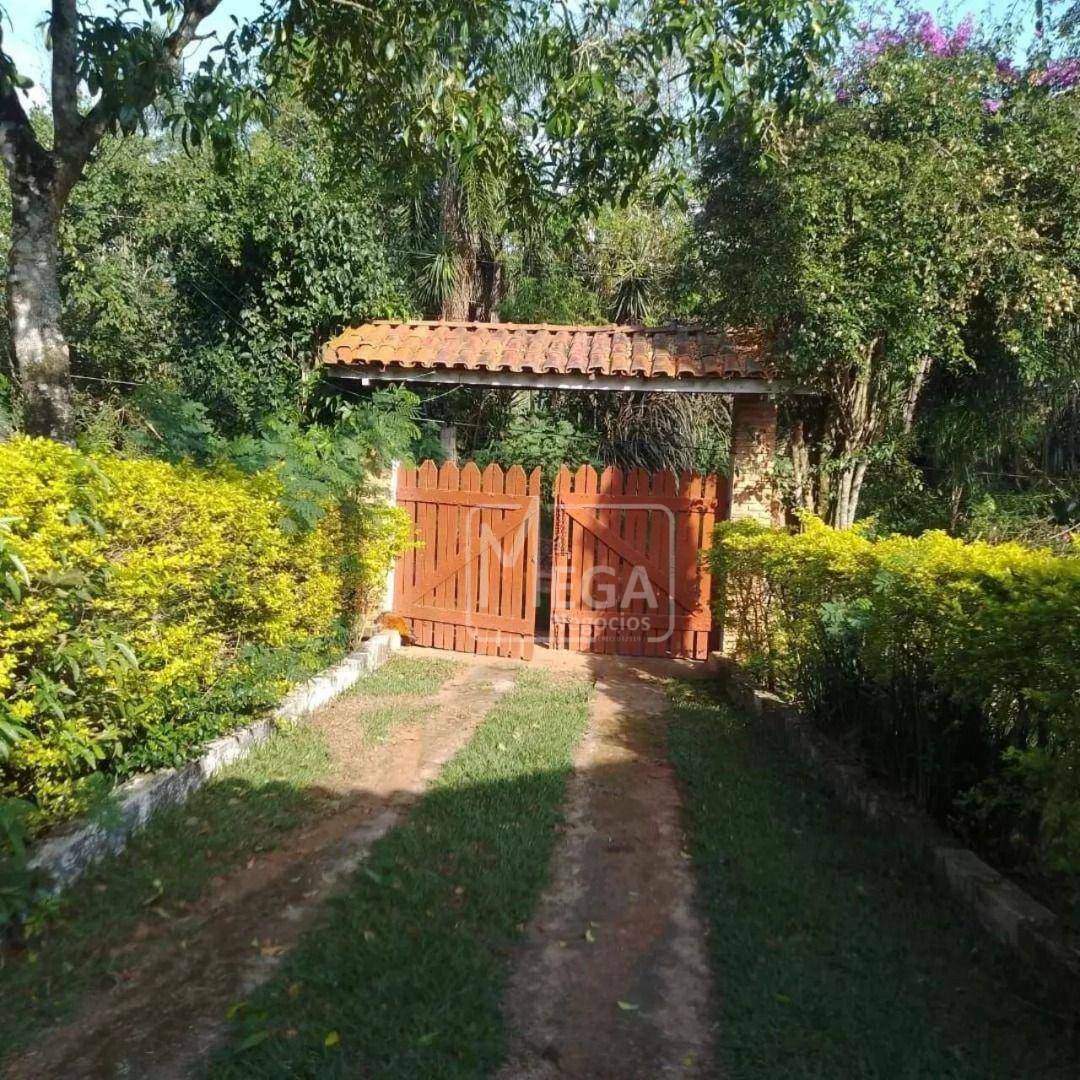Chácara à venda com 2 quartos, 130m² - Foto 1