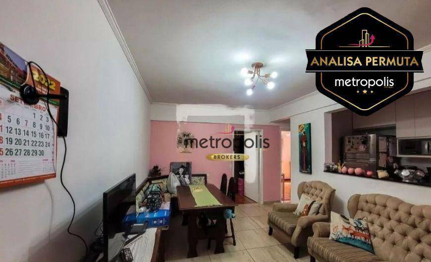 Apartamento à venda com 2 quartos, 72m² - Foto 1