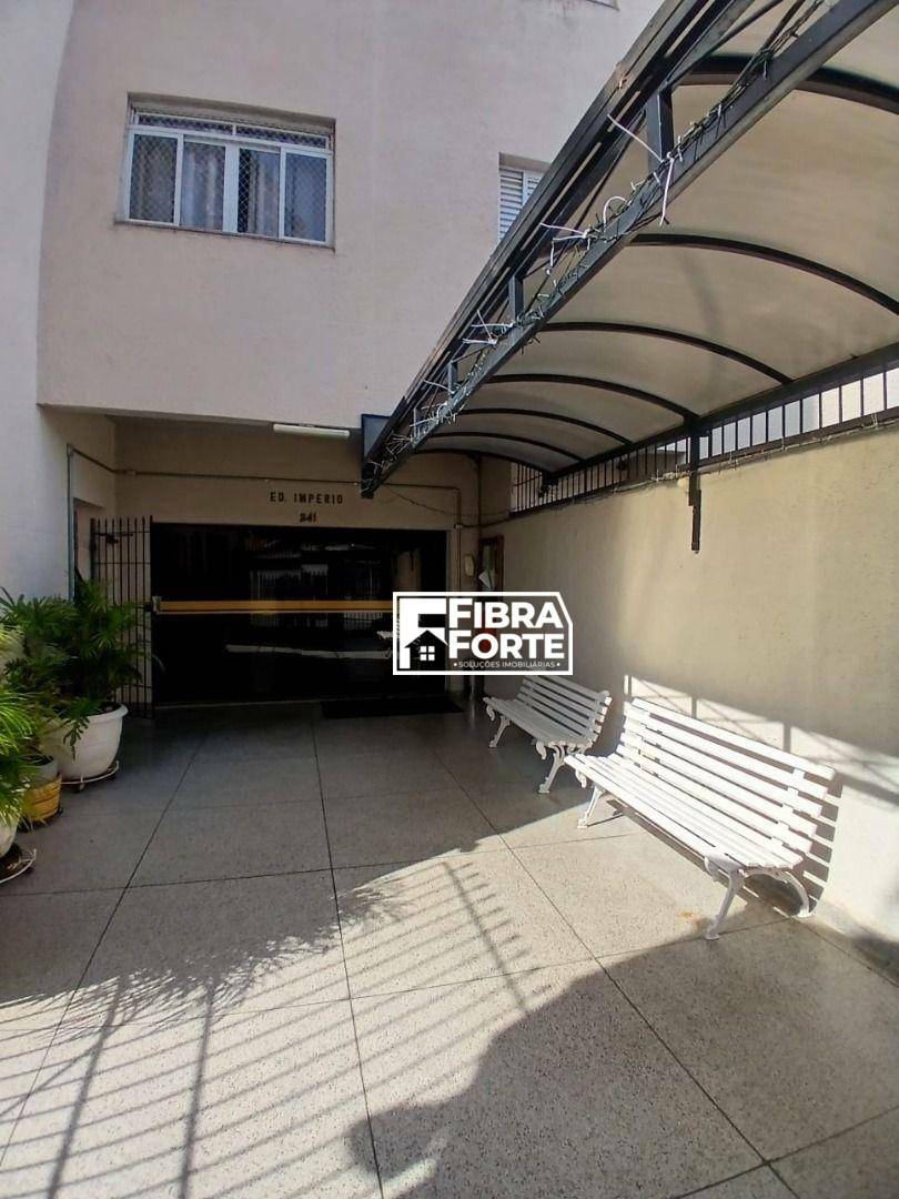 Apartamento à venda com 2 quartos, 70m² - Foto 31