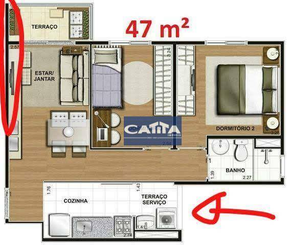 Apartamento à venda com 2 quartos, 47m² - Foto 17