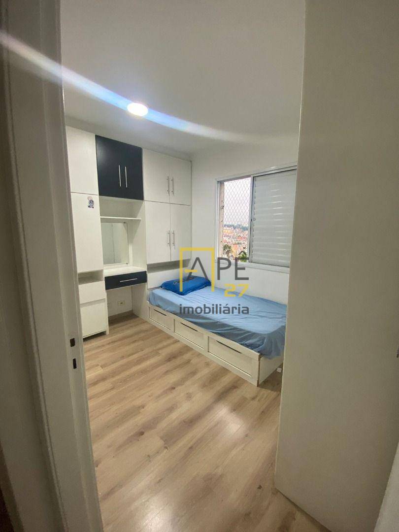 Apartamento para alugar com 3 quartos, 65m² - Foto 21
