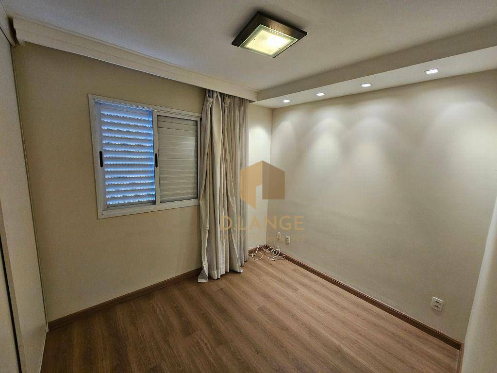 Apartamento à venda e aluguel com 2 quartos, 74m² - Foto 12