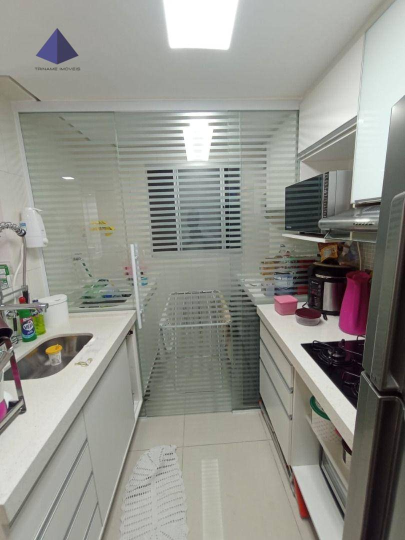 Apartamento à venda com 2 quartos, 45m² - Foto 8