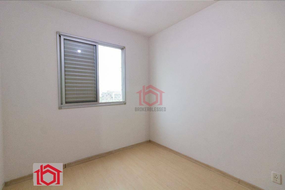 Apartamento à venda com 2 quartos, 52m² - Foto 12